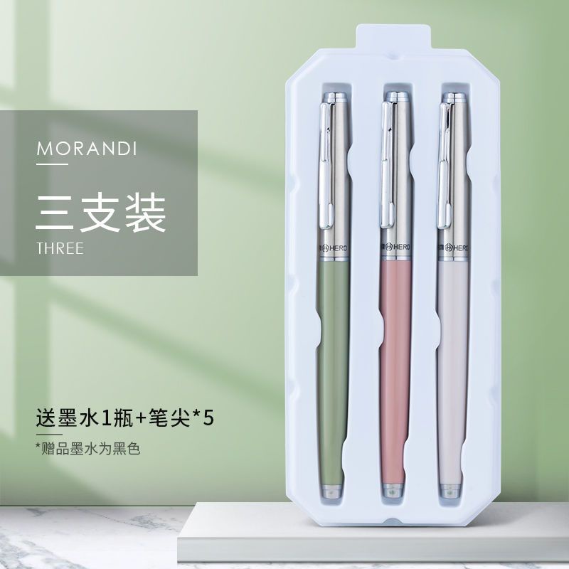 Official hero 007 fountain penClassic graphic old-fashioned pen student ...
