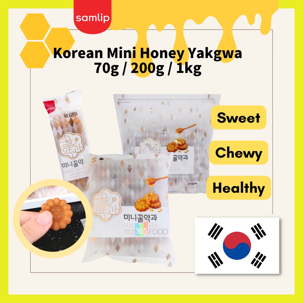 [Samlip] Korean Chewy Snack Mini Honey Yakgwa 70g, 200g, 1kg / Korean