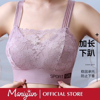 Embroidered Bra For Women Deep V Underwear Sexy Lace Bralette Top Push Up  Brassiere Girl Cute White French Soft Bralet Lingerie - Bras - AliExpress