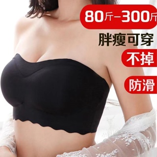 Women's Front Open Button Top Up Comfortable And Traceless Lace Plus Size  Gathered Anti Drop Bra