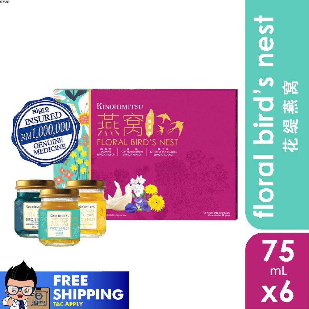 Kinohimitsu Floral Birds Nest 75Ml X 6S