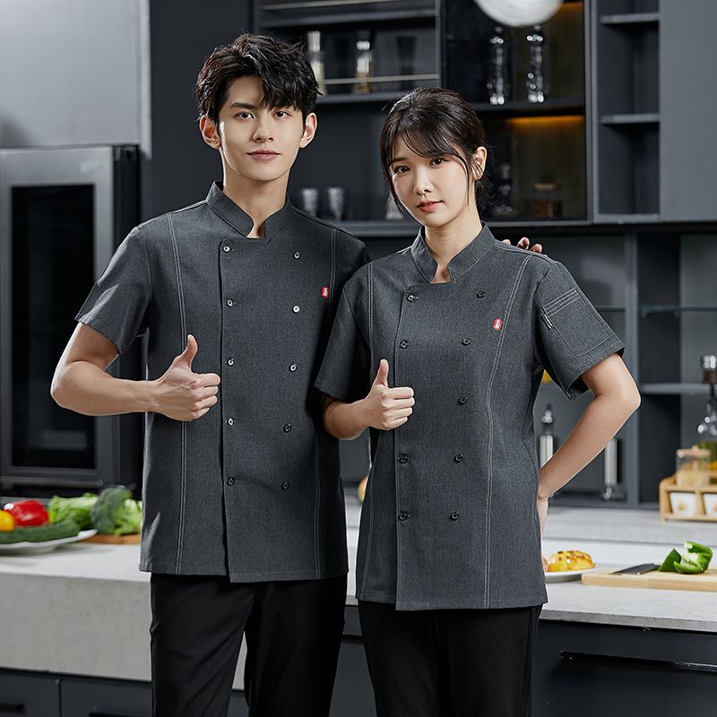 Chef 2025 uniform set