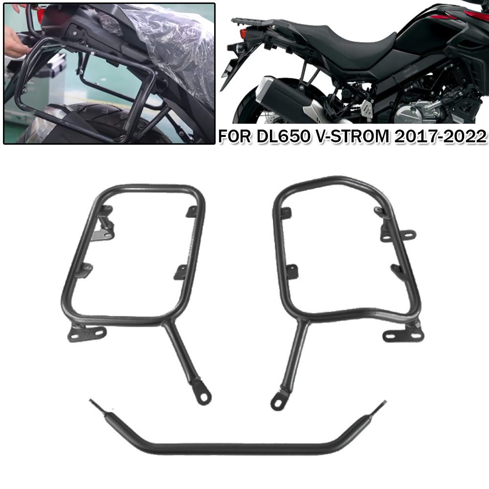 Motocrycle Pannier Rack For Suzuki DL650 V-Strom 650 DL 2017-2021 2022 ...