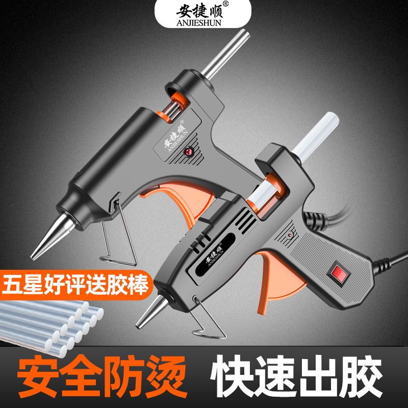 Ansett along the hot melt glue gun manual glue guns hot melt adhe