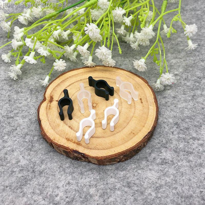 DL [Press Bottle Clip Clip] [Shower Gel Anti-Squeeze Buckle] Press