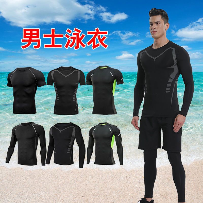 Bathing suits men coat against the awkward swimming diving s Swimsuit ...