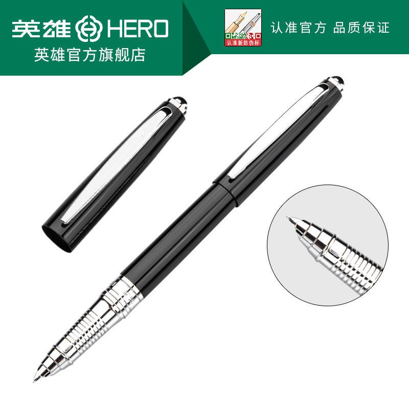 QM HERO/Hero Pen377Pure Black Iridium Pen Male and Female Writing Pen