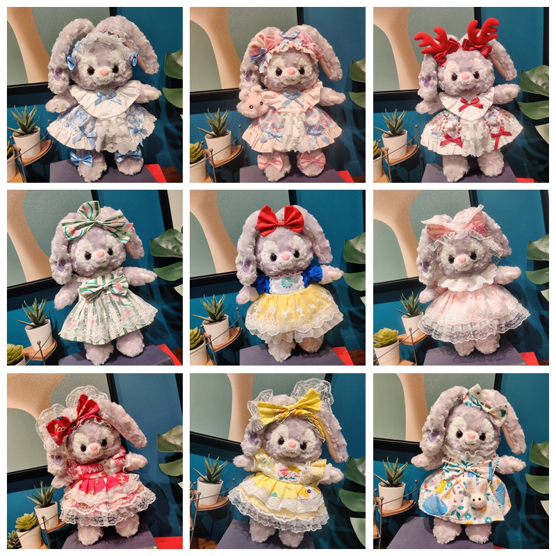 Doll Clothes Fit 50cm Stella Lou Rabbit Plush Toys Accessories Outfits ...
