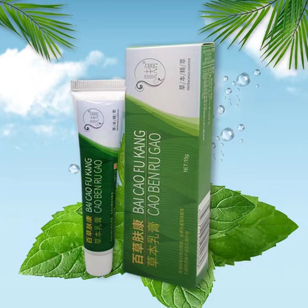Herbal antibacterial cream grass bouquet paste body Whole Itching
