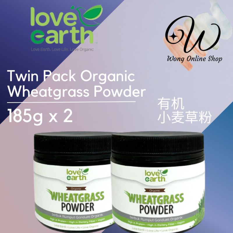 【Love Wheatgrass Powder(Twin Pack) 185g 有机小麦草粉 Shopee