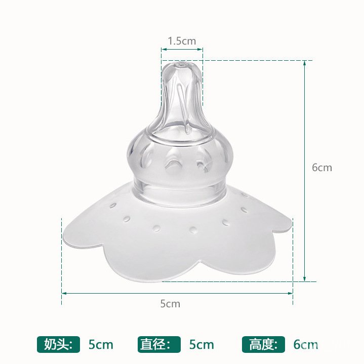 Nipple Shields Baby Feeding Mammilla Sheath AntiBite UltraThin Eating