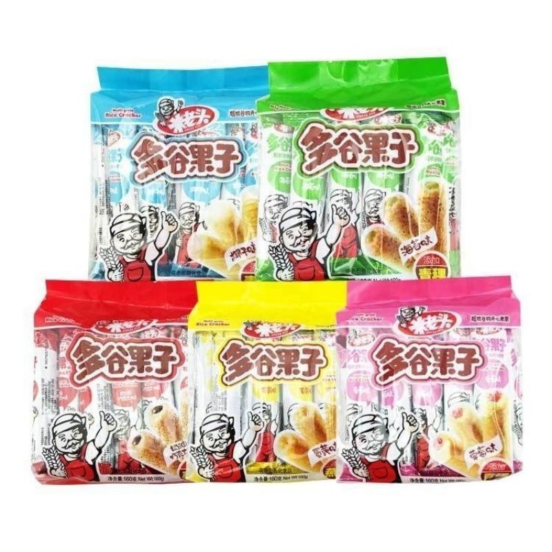Rice Crackers 5 Flavors | Shopee Singapore