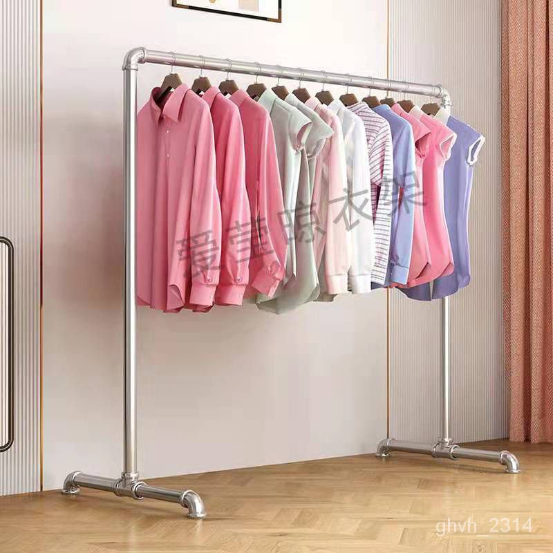 Galvanized Steel Pipe Clothes Hanger Single Pole Coat Hanger Clothing