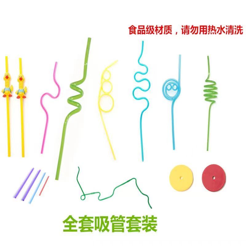 Layered Training Straw Set Oral Muscle Training Tool Language Language ...
