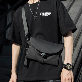 Fashion Simple Men's Small Chest Bag Messenger Bag Men's Korean