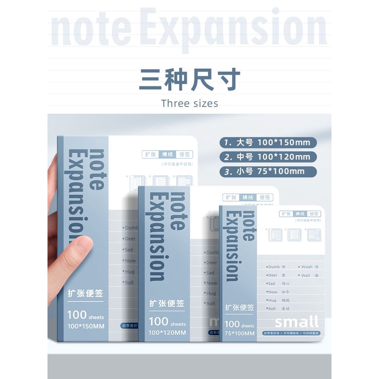 Expansion of post-it notes can stick a student with one's deceased ...
