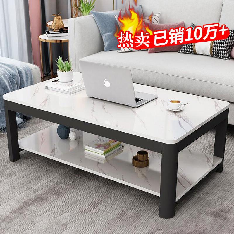 DD Coffee Table Simple Modern Home Living Room Small Apartment