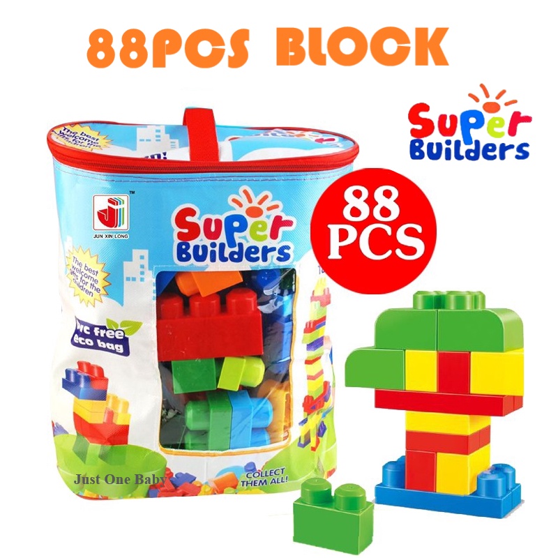 88 PCS Super Builders Large Block Building Blocks Mega Bloks ...
