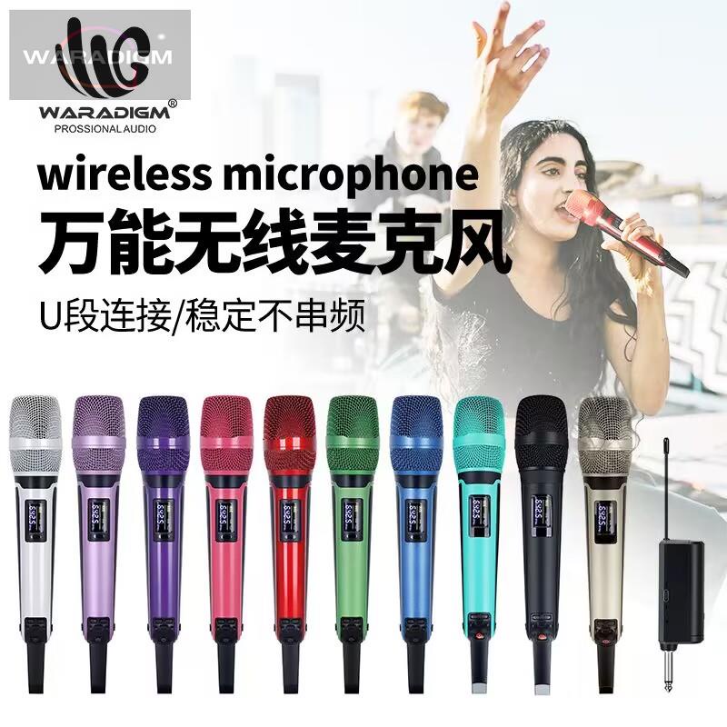 Wireless One to Two Microphone Stage Singing Handheld Microphone UHF Adjustable Frequency Point SKM9000 Home Entertainment Outdoor K Song Live