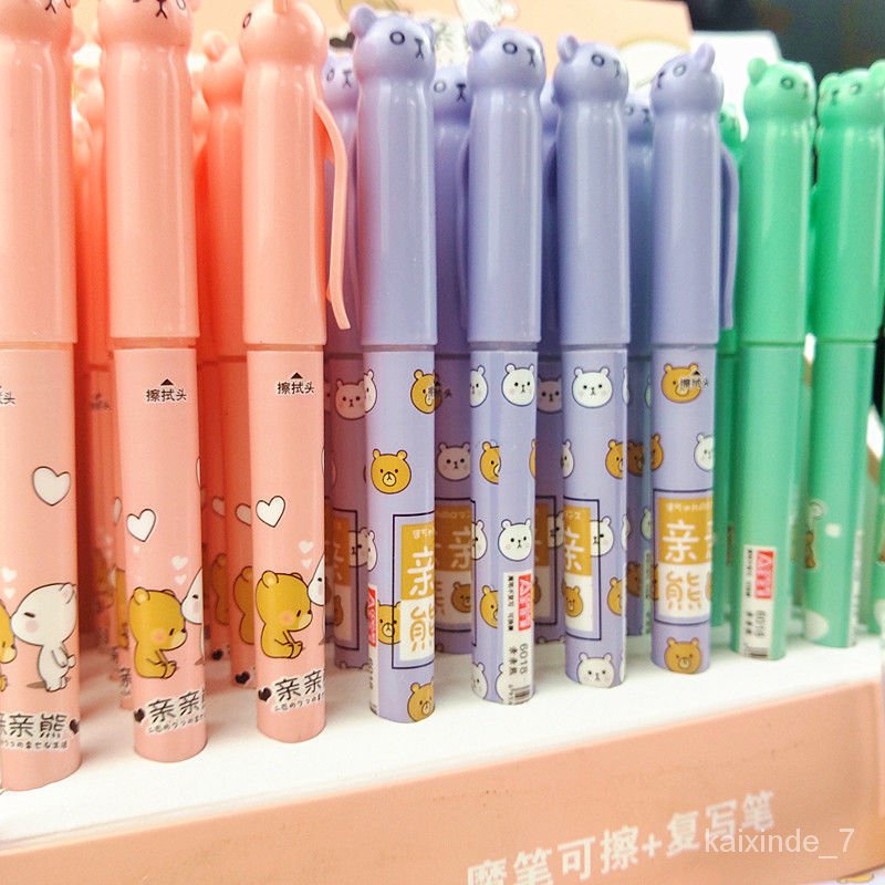 QM Pen Eraser Correction Fluid Student Erasure Pen Pen Ink Sac Vanishing Pen Erasable Pen Blue