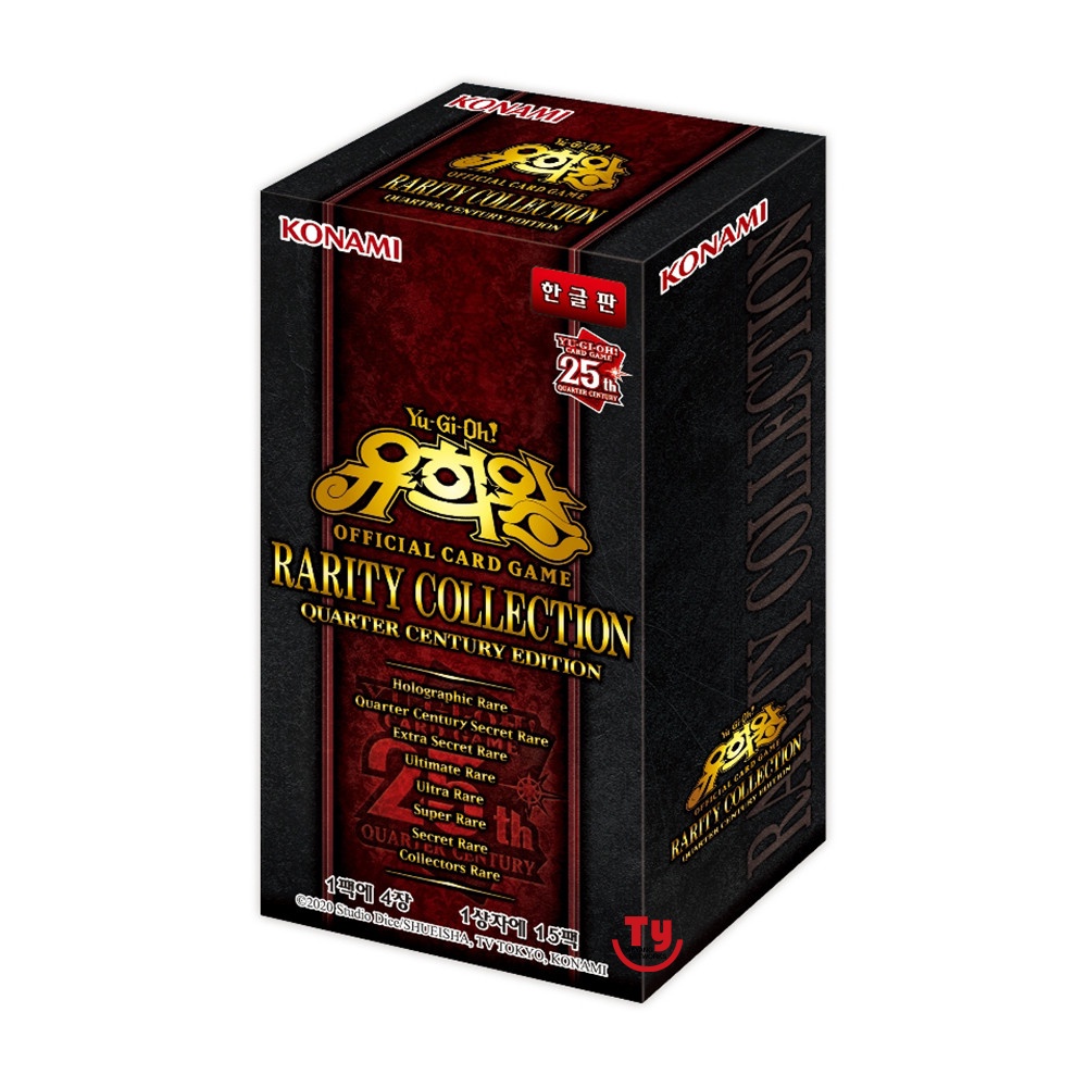 Yugioh Cards "Rarity Collection Quarter Century Edition" RC04KR