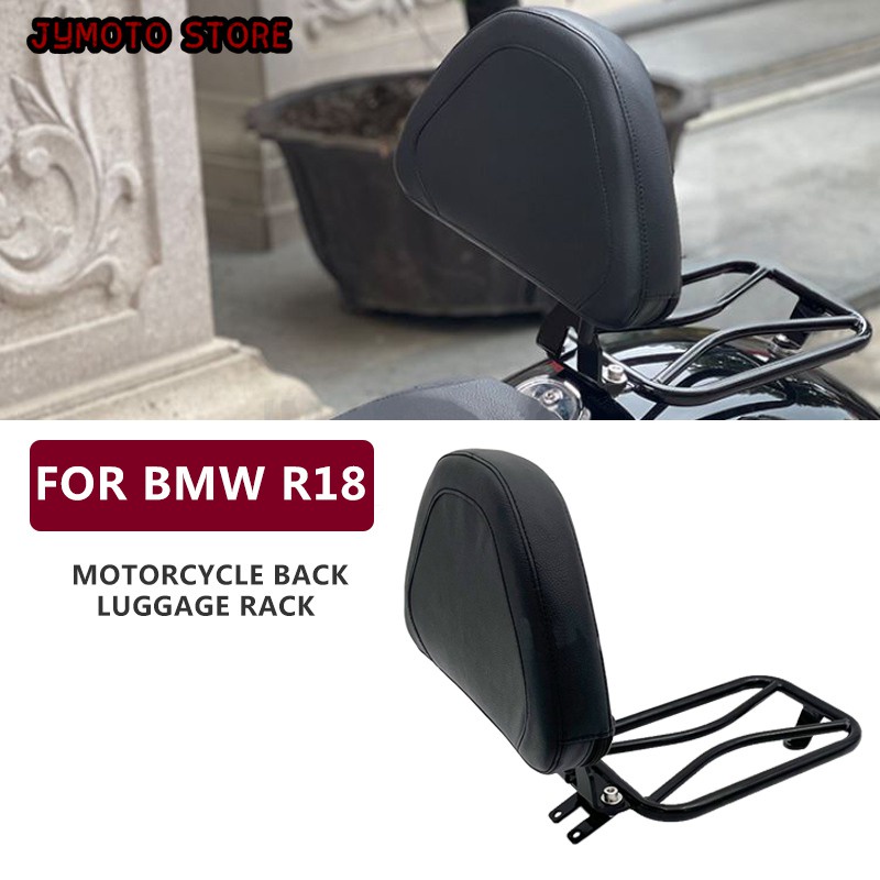 Adjustable Passenger Seat For BMW R18 Rear Luggage Rack CNC Rear