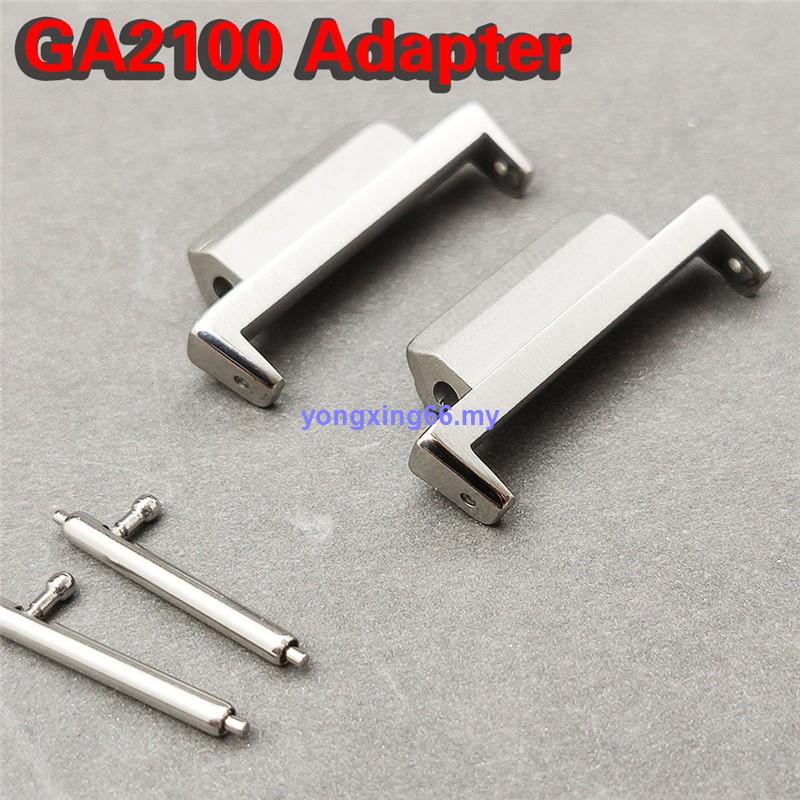 G shock 16mm adapter hotsell