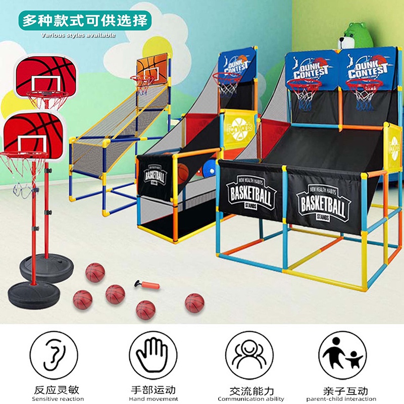 3 IN 1 Bean Bag Toss Sandbags Sticky football soccer Basketball Machine