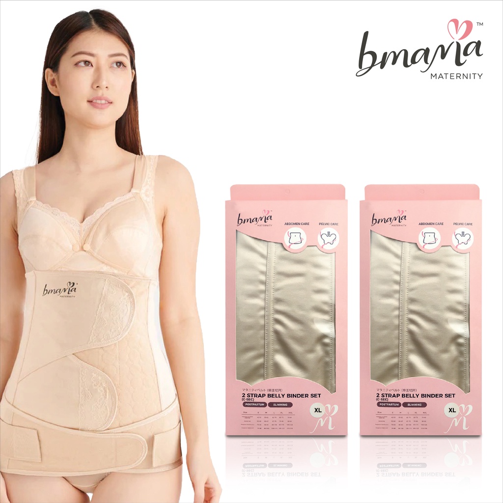 Products – Bmama Maternity Singapore