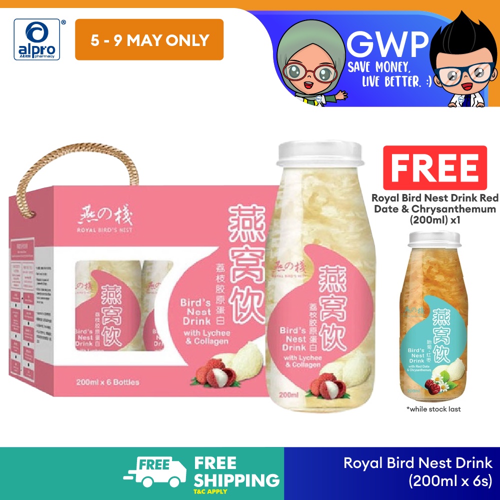 Royal Bird Nest Drink With Lychee and Collagen (200ml x 6s) Shopee Singapore