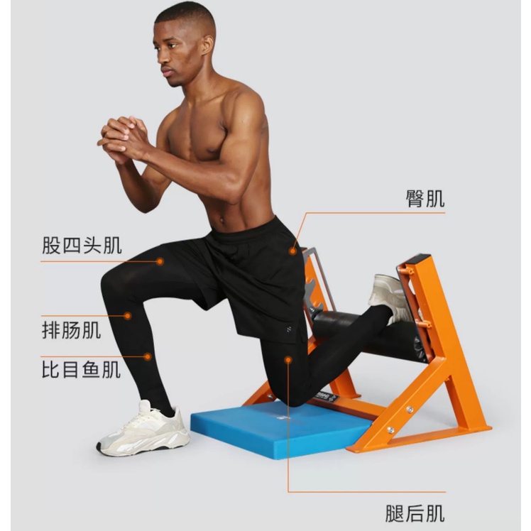Squats Racks Leg Trainers Single Leg Squat Rack | Shopee Singapore