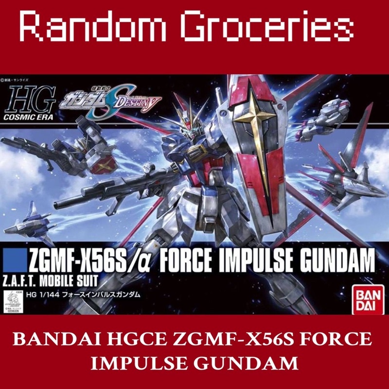 BANDAI HGCE ZGMF-X56S FORCE IMPULSE GUNDAM | Shopee Singapore