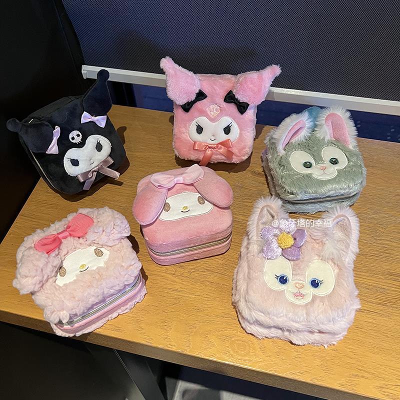 Free Shipping Melody Kuromi Plush Jewelry Box Travel Portable