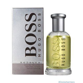 Hugo boss outlet xy original xxl