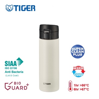 Tiger Thermos Water Bottle One-Touch Mug 6Hr Insulation 200Ml Home Use