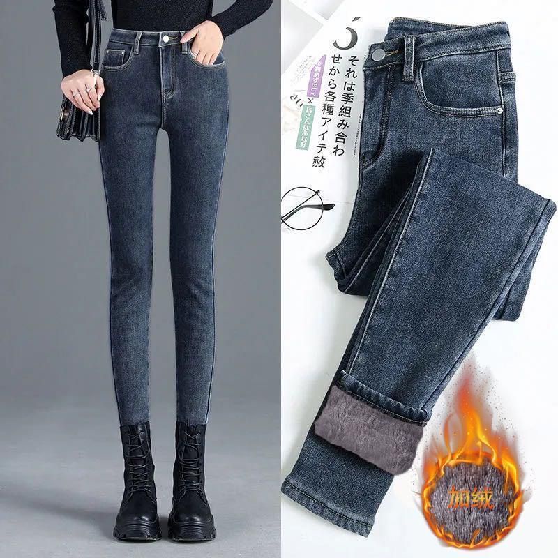 slim tight - Denim Prices and Deals - Women's Apparel Mar 2024