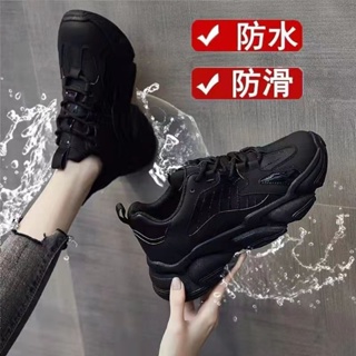 Generation Clunky Sneaker Dadshoes Platform 5cm High Casual Flat Shoes  Dadshoes Designer Dad Fashion Luxury Womens Shoes-Triple Replica Leather  Shoes - China Luxury Women Handbag and Fashion Lady Bag price