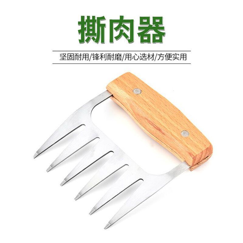 Heat Insulation Bear Claw Shredder And Bbq Meat Separator Fork