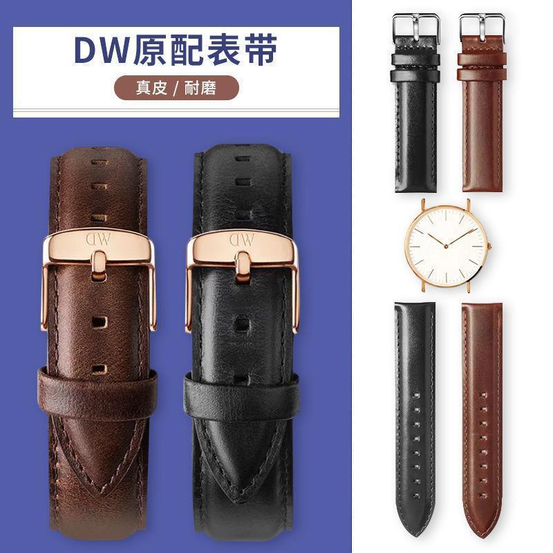 Daniel wellington blue leather on sale strap