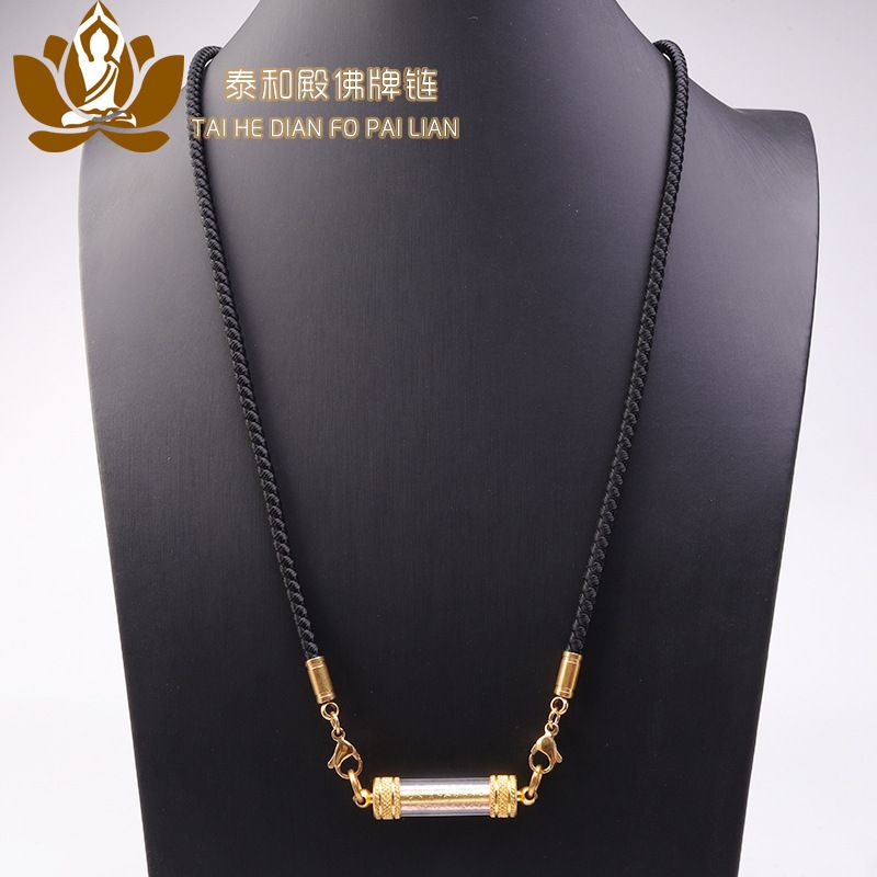 Thai Buddha brand rope, talisman tube, three-way hanging tag, universal ...