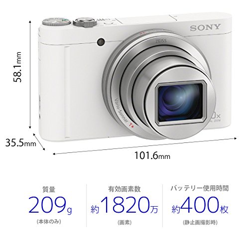 Sony Compact Digital Camera Cyber-shot DSC-WX500 White Optical