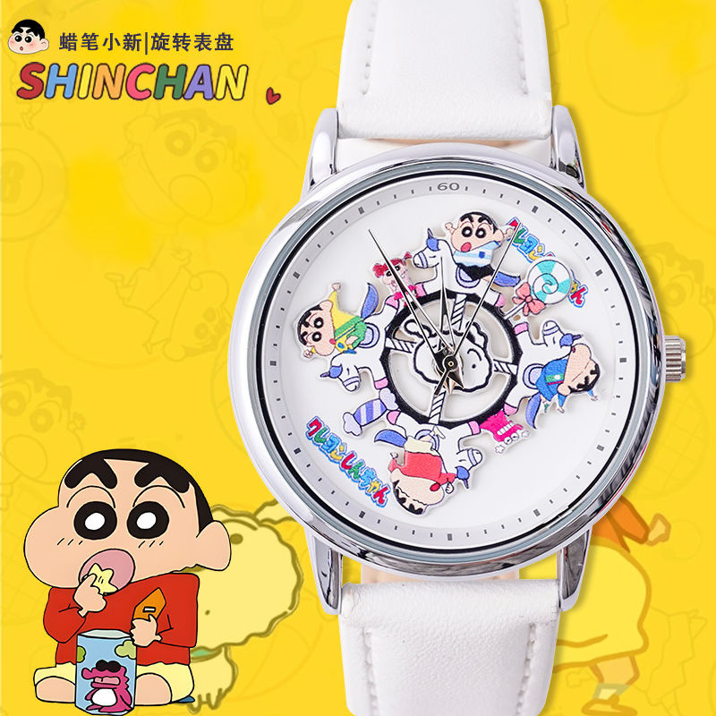 Crayon Shin chan carousel watch for women s middle and high Crayon Shin chan carousel watch women s Students Junior high School Students Exam Birthday Gift for Girls 31 Shopee Singapore