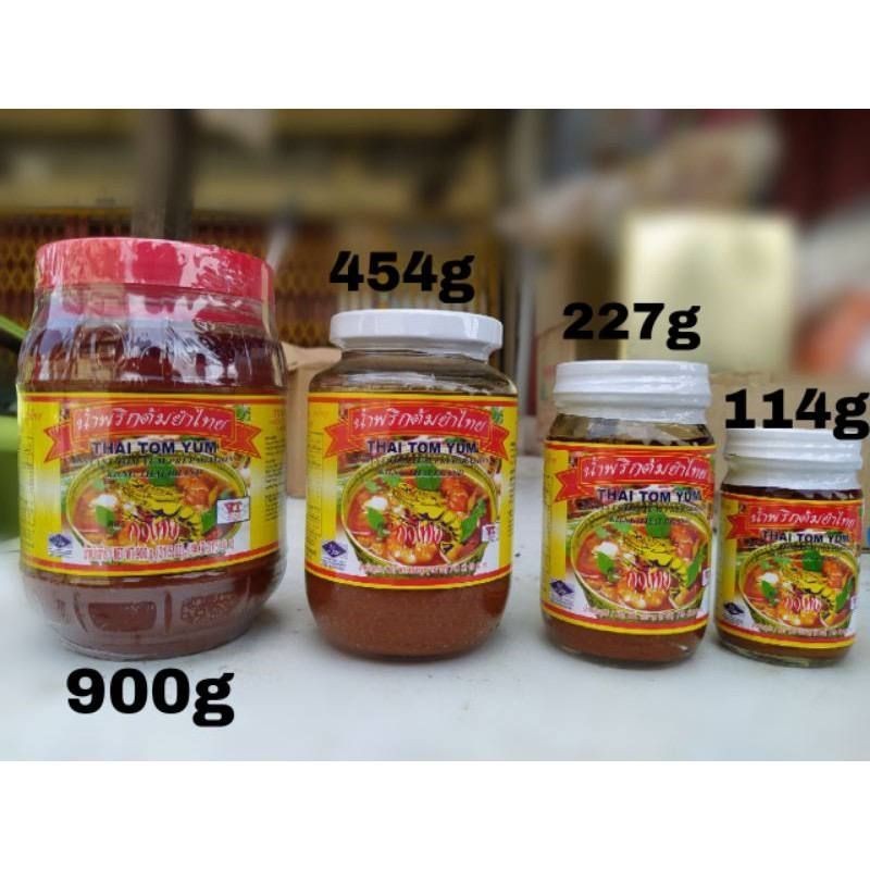 Buy Tom Yum paste At Sale Prices Online - July 2026 | Shopee Singapore