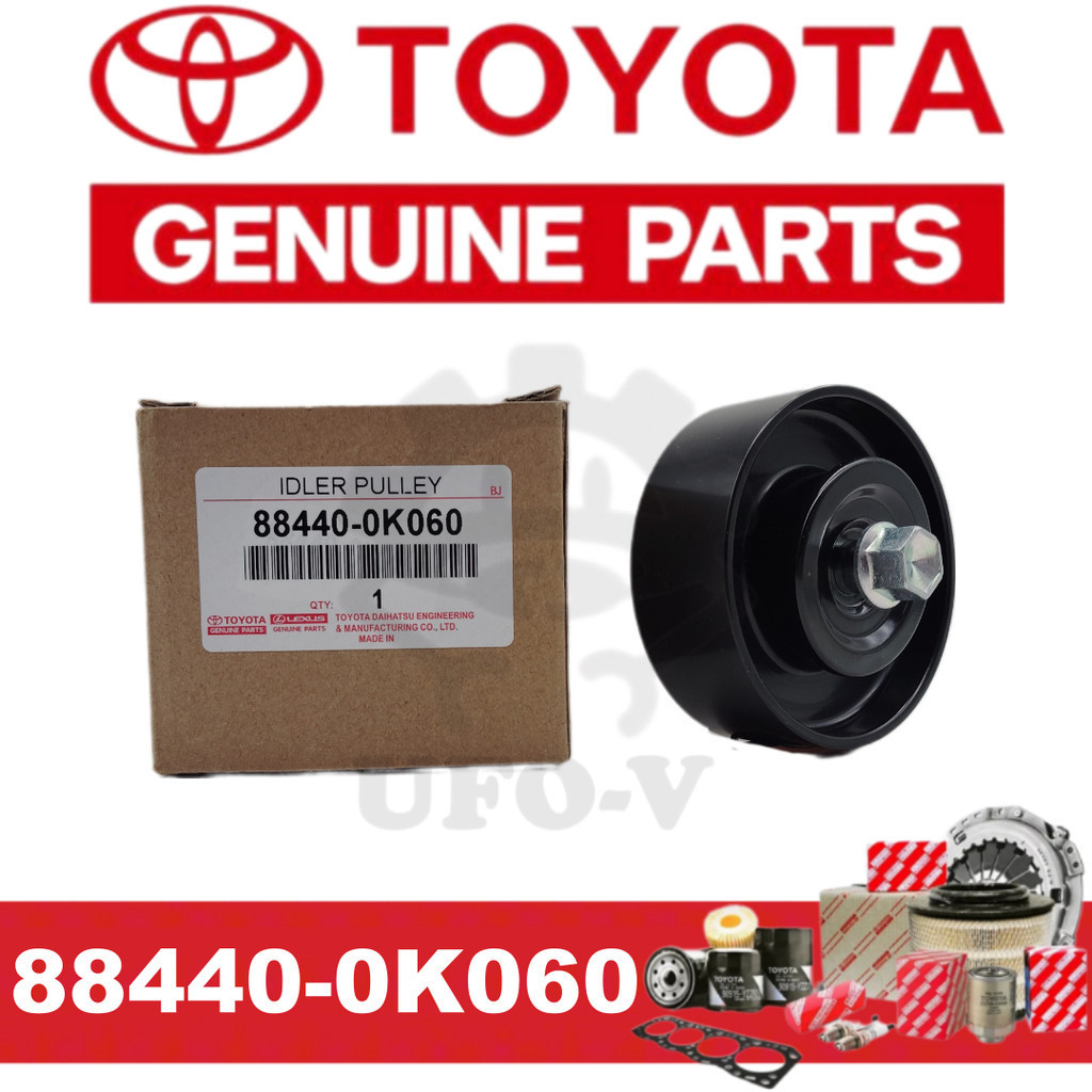 884400K060 Fan Belt Tensioner Idler Pulley for Toyota Hilux Vigo Kun25