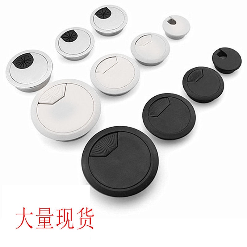 Zinc alloy cable box, Transparent desk threading hole cover, circular