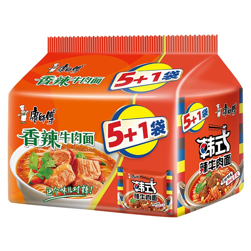 Master Kong Instant Noodles Classic Spicy Beef Noodle Soup*5+Sour