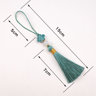 5Pcs Silky Elegant Tassels Soft Craft Tassels Fringe Cloisonne Tassel  Charms Bulk Bookmark Tassel with Cord