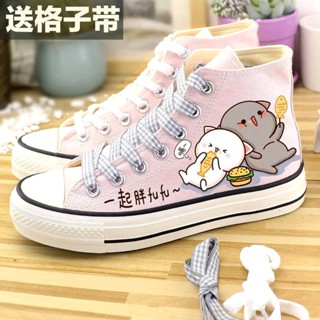 Men canvas shoes hot sale high top sneakers