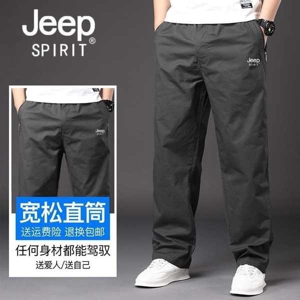 Men men pants men pants cargo men cargo pants JEEP JEEP pants men High ...