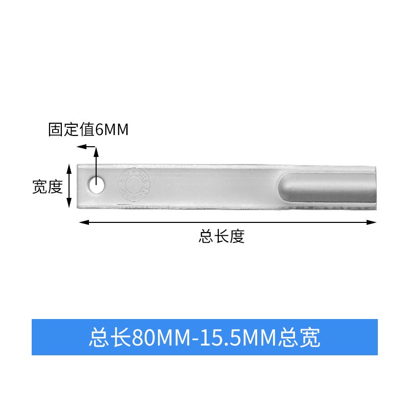 Window stopper for casement window, fixed with lock buckle, Straw of ...